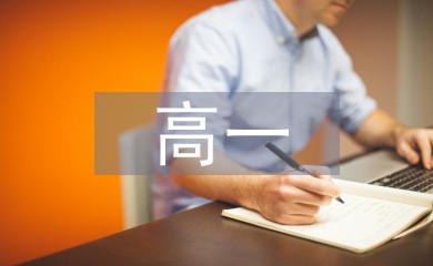 为什么篮球技术训练对球员发展如此重要_0